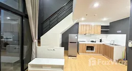 ยูนิตที่เหลืออยู่ในโครงการ พลัส คอนโด หาดใหญ่ 2