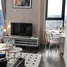 2 Bedroom Condo for sale at Knightsbridge Space Ratchayothin, Chatuchak, Chatuchak, Bangkok