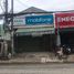 Студия Дом for sale in Хошимин, Long Thanh My, District 9, Хошимин