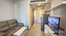 ยูนิตที่เหลืออยู่ในโครงการ วัน ไนน์ ไฟว์ อโศก – พระราม 9