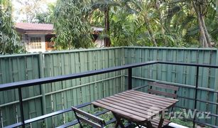 2 Bedrooms Condo for sale in Phra Khanong, Bangkok Tree Condo Sukhumvit 42