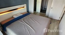 ยูนิตที่เหลืออยู่ในโครงการ แอสปาย สุขุมวิท 48