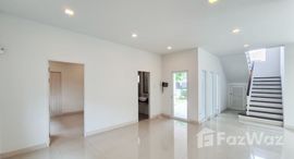 ยูนิตที่เหลืออยู่ในโครงการ เอ็น.ซี.รอยัล ปิ่นเกล้า