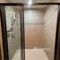 1 Bedroom Condo for rent at XT Huaikhwang, Din Daeng, Din Daeng