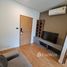 1 спален Квартира в аренду в Arise Condo At Mahidol, Pa Daet