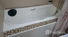 ยูนิตที่เหลืออยู่ในโครงการ เดอะ โคลเวอร์ ทองหล่อ