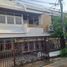 4 спален Дом for rent in Khlong Tan Nuea, Бангкок, Khlong Tan Nuea