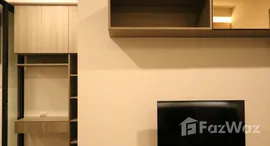 ยูนิตที่เหลืออยู่ในโครงการ ไนท์บริดจ์ คอลลาจ สุขุมวิท 107