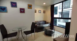 ยูนิตที่เหลืออยู่ในโครงการ ซีนิธ เพลส สุขุมวิท 42