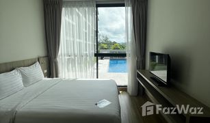 2 Schlafzimmern Wohnung zu verkaufen in Talat Nuea, Phuket Sugar Palm Residence
