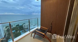 ยูนิตที่เหลืออยู่ในโครงการ บ้าน ปลาย หาด