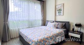 ยูนิตมือสองและให้เช่า