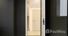 ยูนิตที่เหลืออยู่ในโครงการ นิว ไฮบ์ สุขสวัสดิ์