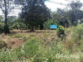  Land for sale in Prachin Buri, Si Maha Phot, Si Maha Phot, Prachin Buri