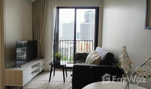 1 Bedroom Condo for sale in Chantharakasem, Bangkok Nue Noble Ratchada-Lat Phrao