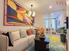 ขายคอนโด 1 ห้องนอน ในโครงการ เดอะ ไทเทิล วีวี่, เชิงทะเล, ถลาง