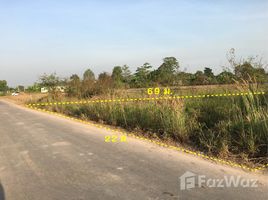  Terrain for sale in Nakhon Nayok, Bueng San, Ongkharak, Nakhon Nayok