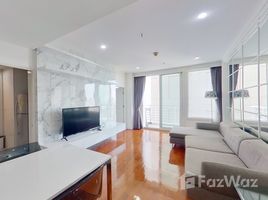 1 Bedroom Condo for sale at Siri Residence , Khlong Tan