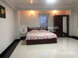 Estudio Apartamento en alquiler en 1 Bedroom Apartment for Rent in Chamkarmon, Boeng Keng Kang Ti Bei