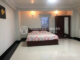 在1 Bedroom Apartment for Rent in Chamkarmon租赁的开间 住宅, Boeng Keng Kang Ti Bei, Chamkar Mon, 金边, 柬埔寨