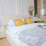 1 спален Кондо на продажу в Plum Condo Nawamin, Nuan Chan