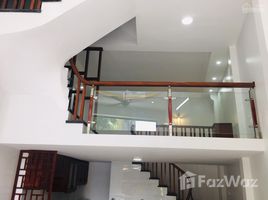 4 Phòng ngủ Nhà mặt tiền for sale in Hà Đông, Hà Nội, Vạn Quán, Hà Đông