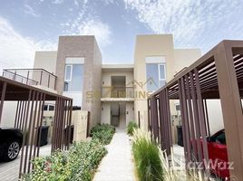 2 Habitación Apartamento en venta en Urbana, EMAAR South, Dubai South (Dubai World Central), Dubái, Emiratos Árabes Unidos