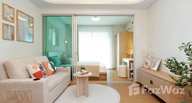 ยูนิตมือสองและให้เช่า