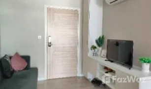 1 Bedroom Condo for sale in Thepharak, Samut Prakan Pause Sukhumvit 115