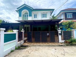 3 Bedroom House for sale at Wararom Village, Saen Saep, Min Buri