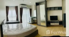 ยูนิตมือสองและให้เช่า