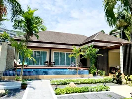 3 Bedroom Villa for sale in Phuket, Karon, Phuket Town, Phuket