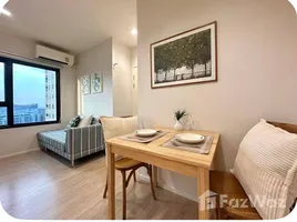 คอนโด 1 ห้องนอน ให้เช่า ในโครงการ เอสเซ็นท์ คอนโด, ฟ้าฮ่าม