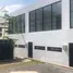 在印度尼西亚 / 印度尼西亞出售的 房产, Canggu, Badung, 里岛, 印度尼西亚 / 印度尼西亞