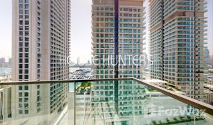 1 Bedroom Apartment for sale in EMAAR Beachfront, Dubai Beach Vista