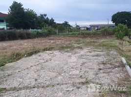  Land for sale in Min Buri, Bangkok, Saen Saep, Min Buri