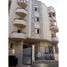 3 спален Квартира на продажу в New Lotus, The 5th Settlement, New Cairo City, Cairo, Египет