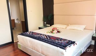 Кондо, 3 спальни на продажу в Khlong Toei, Бангкок Wilshire
