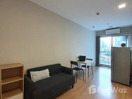 1 Bedroom Condo for rent at CU Terrace, Wang Mai