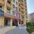 1 غرفة نوم شقة للبيع في Universal Apartments, International City