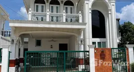 Unités disponibles à Supicha Sino Kohkaew 8