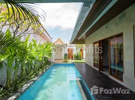2 Schlafzimmer Villa zu verkaufen in Denpasar, Bali, Denpasar Selata, Denpasar