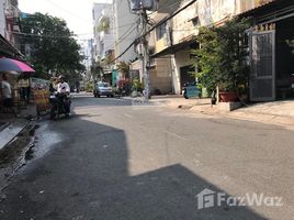 ホーチミン市 で売却中 スタジオ 一軒家, Tan Thanh, タンフー, ホーチミン市