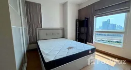 ยูนิตที่เหลืออยู่ในโครงการ ศุภาลัย เวลลิงตัน 2