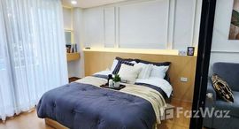 ยูนิตที่เหลืออยู่ในโครงการ ซิตี้ วิลล่า