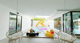 ยูนิตที่เหลืออยู่ในโครงการ เลอ วิลล่า หัวหิน