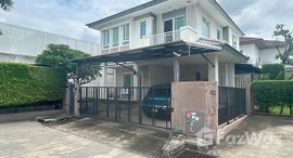 Viviendas disponibles en Mantana Rama 9-Srinakarin