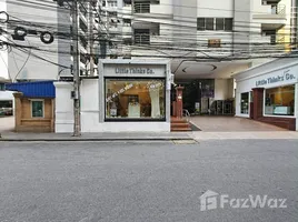 พื้นที่ค้าปลีก สตูดิโอ ให้เช่า ในทำเล คลองเตยเหนือ, กรุงเทพมหานคร, คลองเตยเหนือ