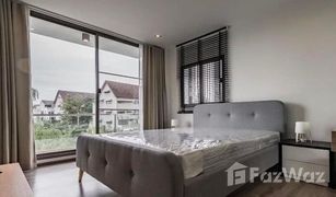 2 Schlafzimmern Wohnung zu verkaufen in Phra Khanong, Bangkok D-50 Private Apartment