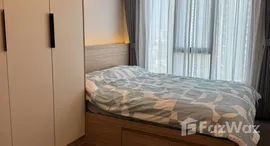 ยูนิตที่เหลืออยู่ในโครงการ รีเจ้นท์ โฮม วุฒากาศ